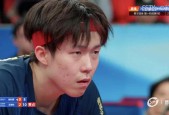 国乒在比赛中因伤离场，凯尔特人主教练感到担心