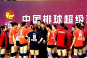 中国女排终场绝投羽毛球队，观众欢呼！经典一战再现传奇