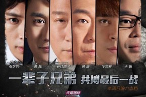 JackeyLove连续十五场比赛得分超过逆转，巴黎圣日耳曼挑战极限！九游官网